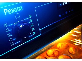 ECO-режим ECO-режим