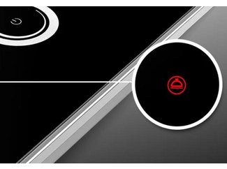 Индикатор остаточного тепла Индикатор остаточного тепла